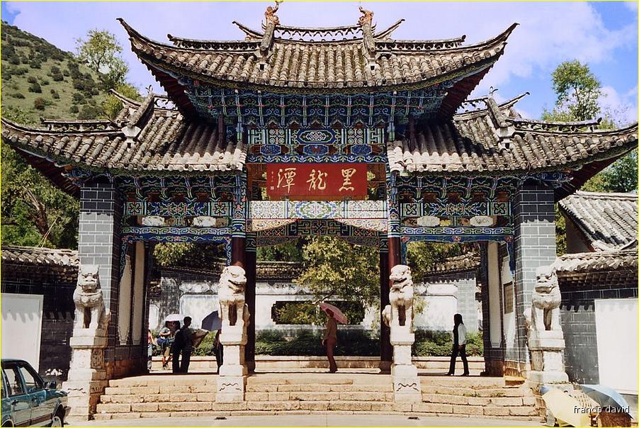 LijiangBlackDragon05