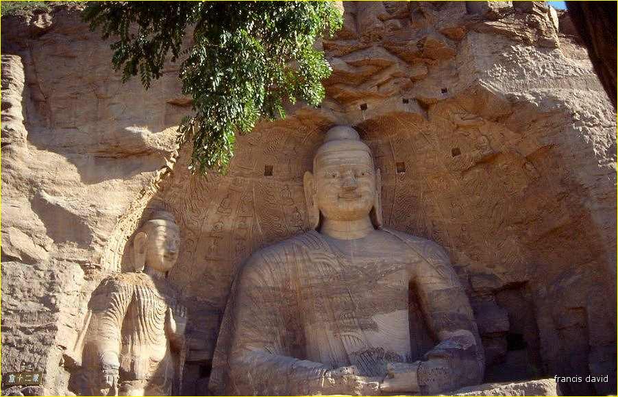 Yungang2